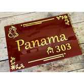Home Door Name Plate - Decor Mantra